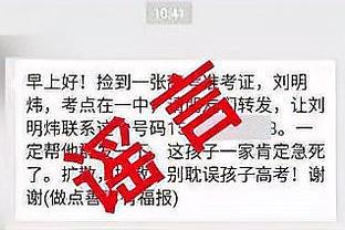 阿尔维斯：不在巴萨后，我终于可以说我喜欢C罗